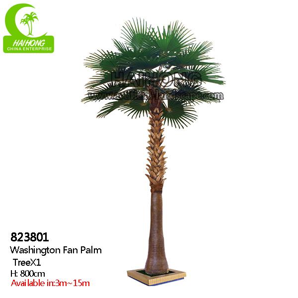 8mのリアルな人工的な植物の熱い販売のための人工的なヤシの木
