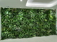 装飾的な反紫外線縦の緑化、人工的な植物の壁HAIHONG