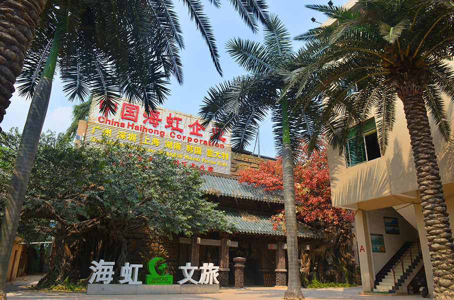 中国 Guangzhou Haihong Arts & Crafts Factory 会社プロフィール 