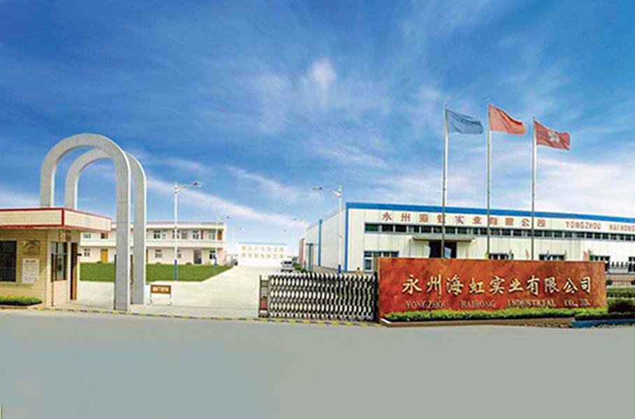 中国 Guangzhou Haihong Arts & Crafts Factory 会社概要