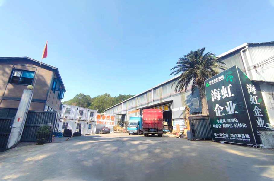 中国 Guangzhou Haihong Arts & Crafts Factory 会社概要