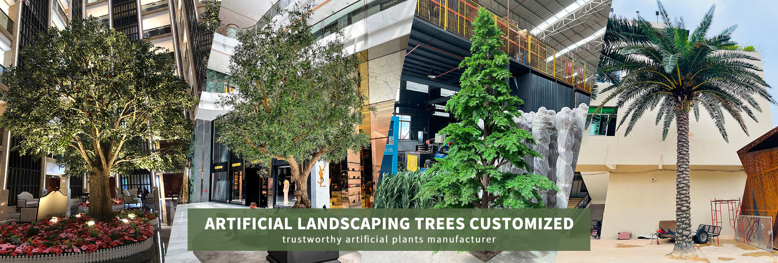 人工 熱帯 棕木