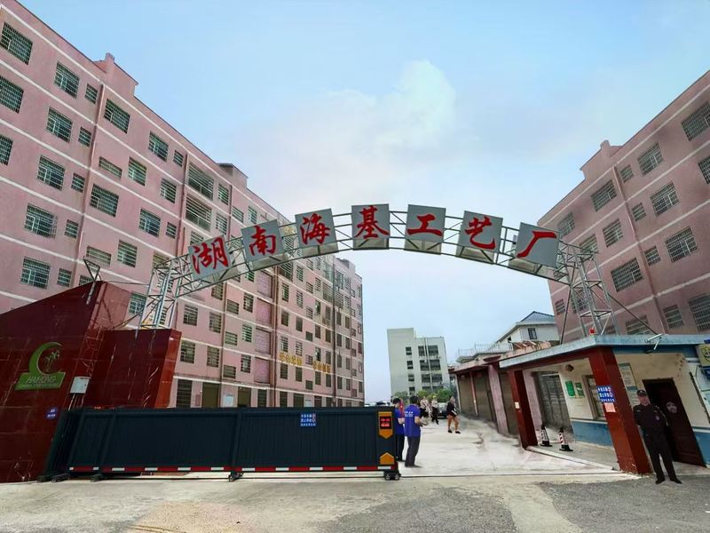 中国 Guangzhou Haihong Arts & Crafts Factory 会社概要