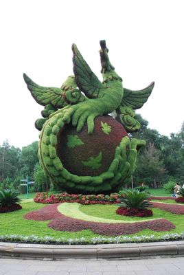 HAIHONG Beautiful Plants And Flowers Topiary Sculpture Fashionable
